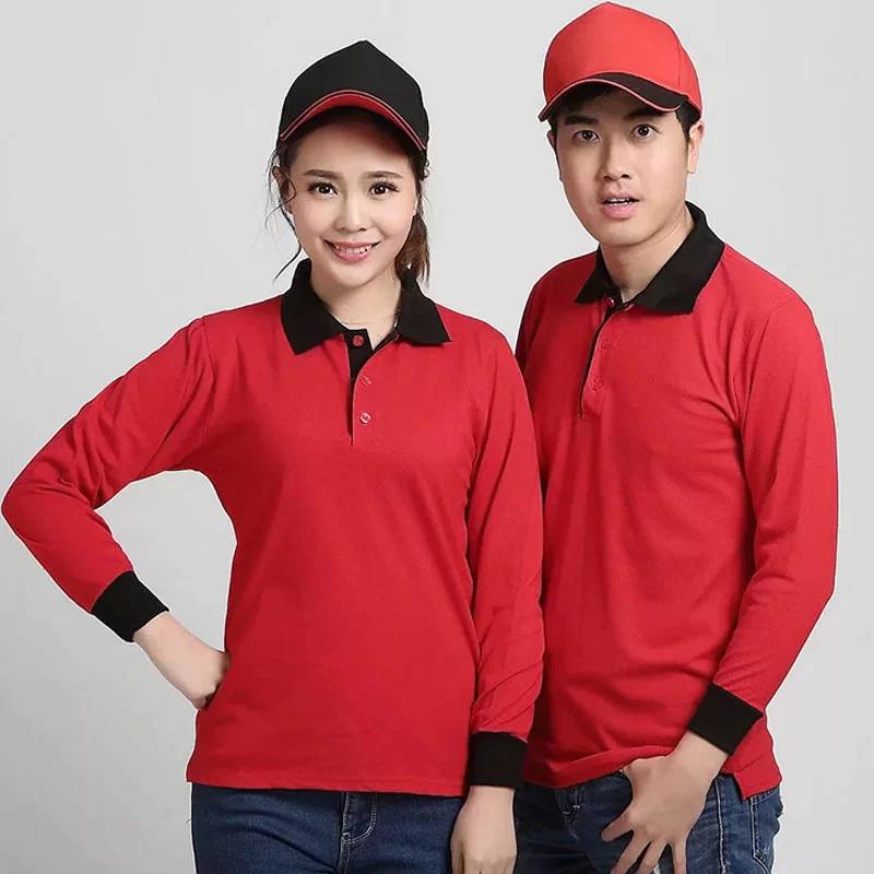 Áo thun đồng phục tay dài Mẫu TD04